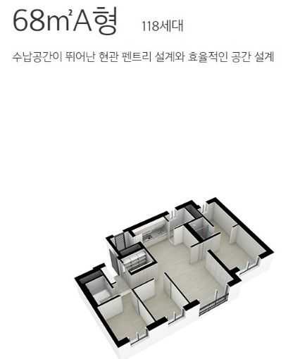 로고